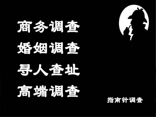 太原侦探可以帮助解决怀疑有婚外情的问题吗